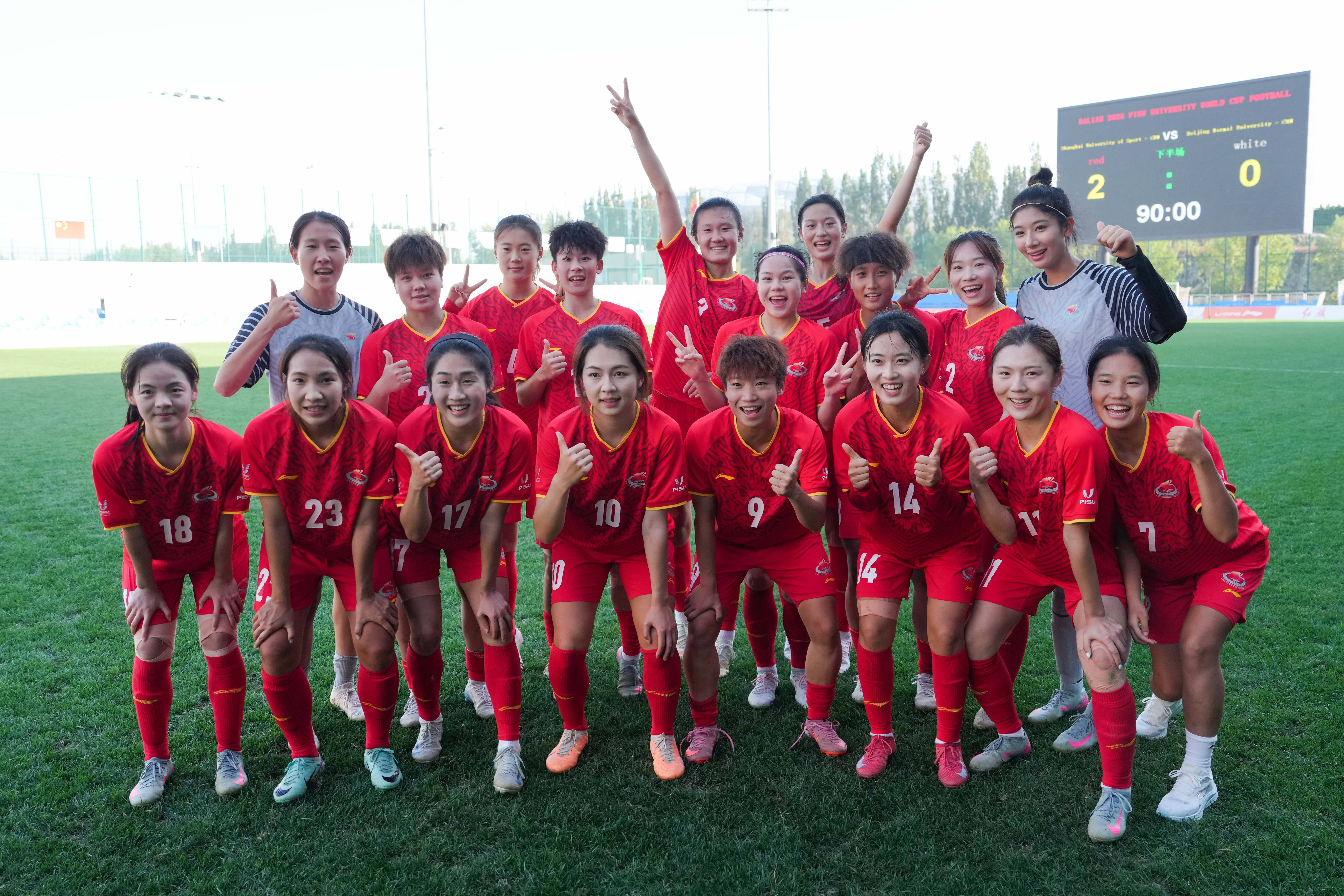 TIANBO体育-斯洛伐克女足在国际杯上豪取三连胜